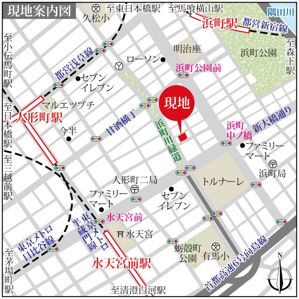 リビオ人形町日本橋浜町グリーンテラス 現地案内図