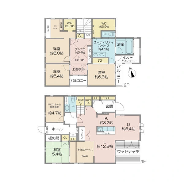 稲城市向陽台３丁目 間取図