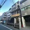 新宿区西新宿８丁目 その他画像