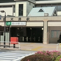品川区豊町２丁目 JR横須賀線・湘南新宿ライン「西大井」駅（駅）まで約1280m（徒歩16分）