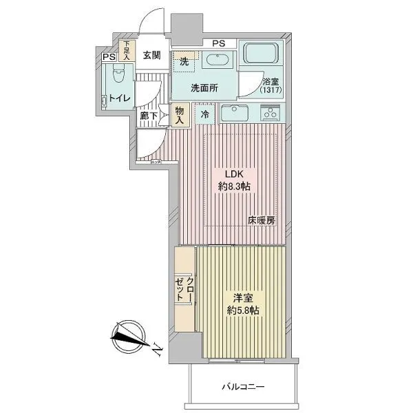 アトラス四谷レジデンス 新規リフォーム工事実施物件