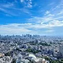 ブリリアタワー池袋 南向きの高層階から望む、開放感あふれる眺望。