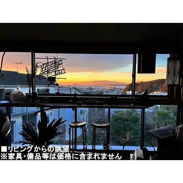 三浦郡葉山町堀内 その他画像