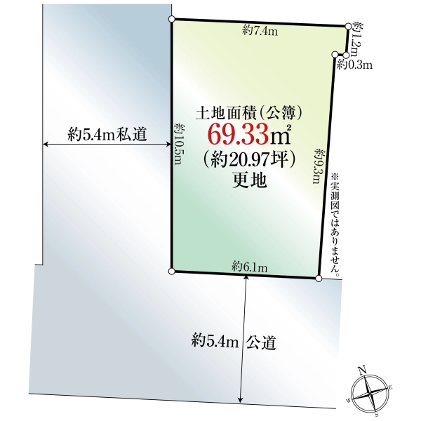 国分寺市本町３丁目 間取図