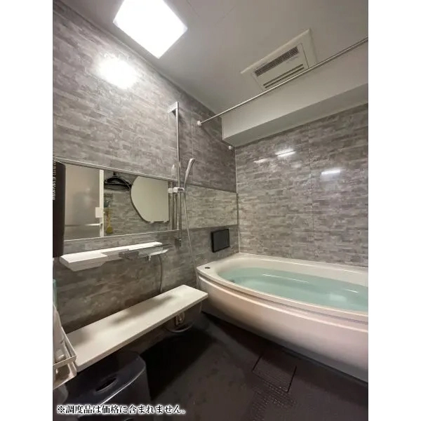 日商岩井市川マンション 浴室