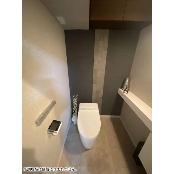 日商岩井市川マンション トイレ