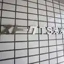 ストークＴ・Ｓ元浅草 その他画像