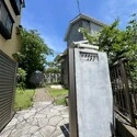 横浜市鶴見区上の宮１丁目 その他画像
