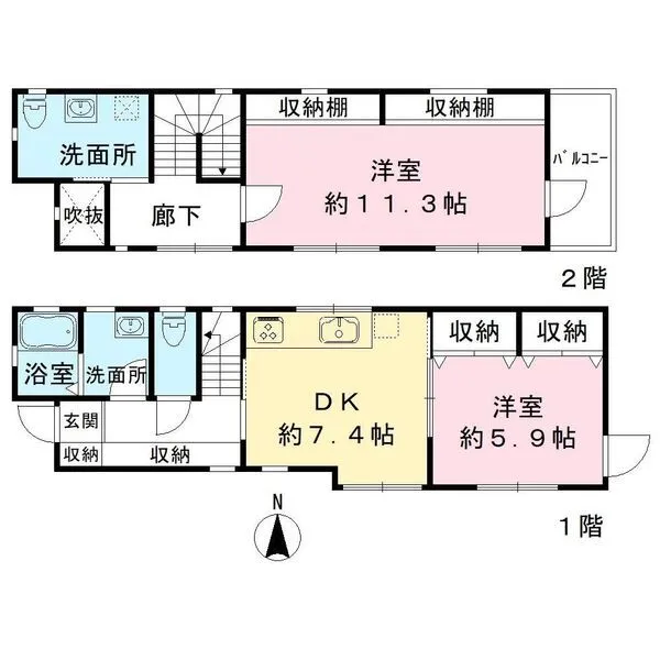 練馬区関町南２丁目 間取図