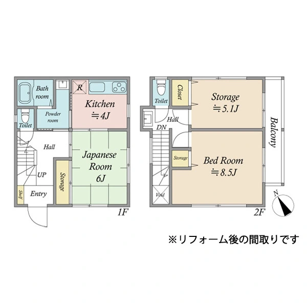 北区田端６丁目 外観