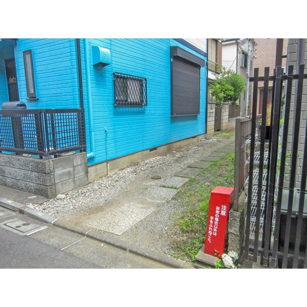 北区田端６丁目 その他画像