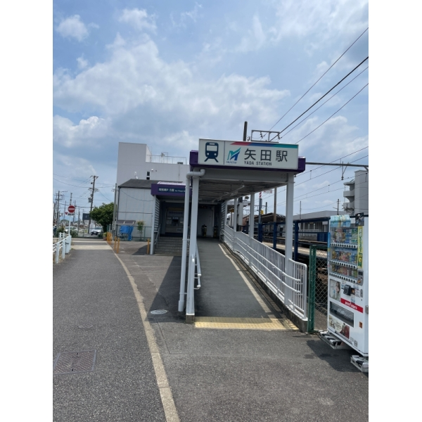 名古屋市東区矢田４丁目 名鉄瀬戸線「矢田」駅（駅）まで約450m（徒歩6分）
