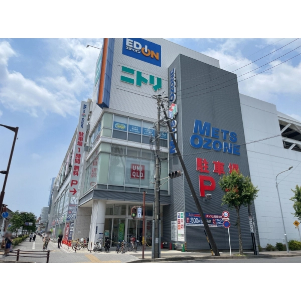 名古屋市東区矢田４丁目 メッツ大曽根（ショッピングセンター）まで約680m（徒歩9分）