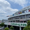 名古屋市東区矢田４丁目 バンテリンドーム名古屋（周辺の街並み）まで約1100m（徒歩14分）