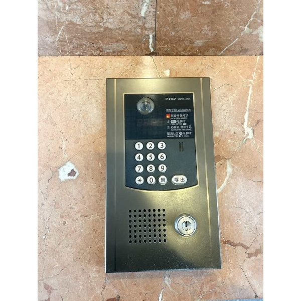 コスモ川口中青木公園 その他画像