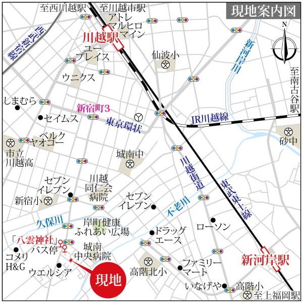 川越市中台元町１丁目 現地案内図