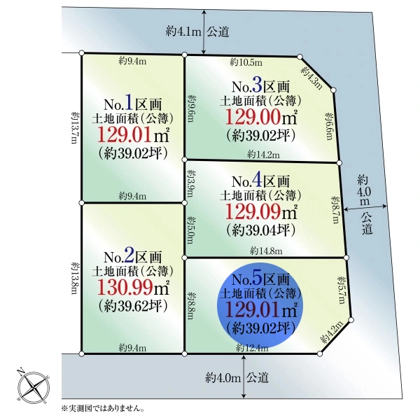 川越市中台元町１丁目 間取図