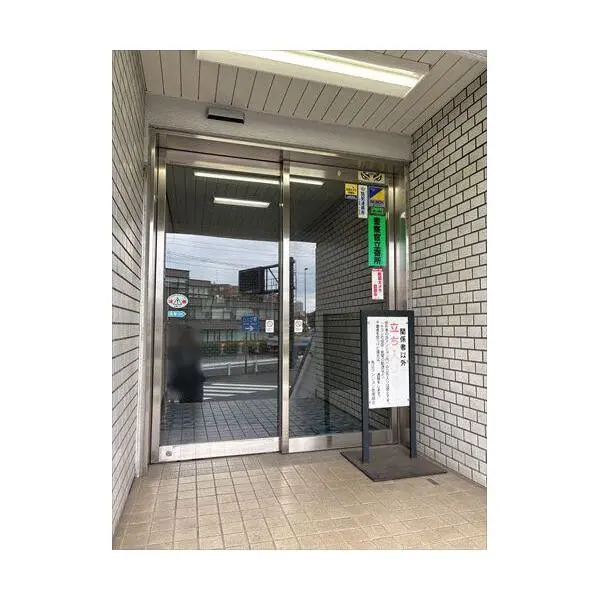 馬込マンション その他画像