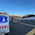 つくし野ローズプラザ ローソンLFT町田つくし野二丁目店（コンビニ）まで約150m（徒歩2分）