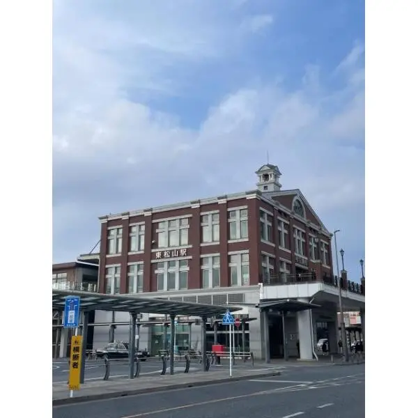 東松山市新宿町 東松山駅（駅）まで約2200m（徒歩28分）