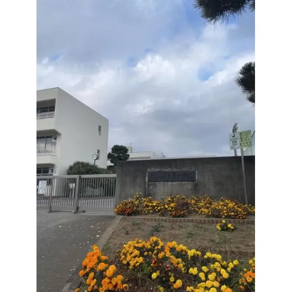 東松山市新宿町 東松山市立東中学校（中学校）まで約1300m（徒歩17分）