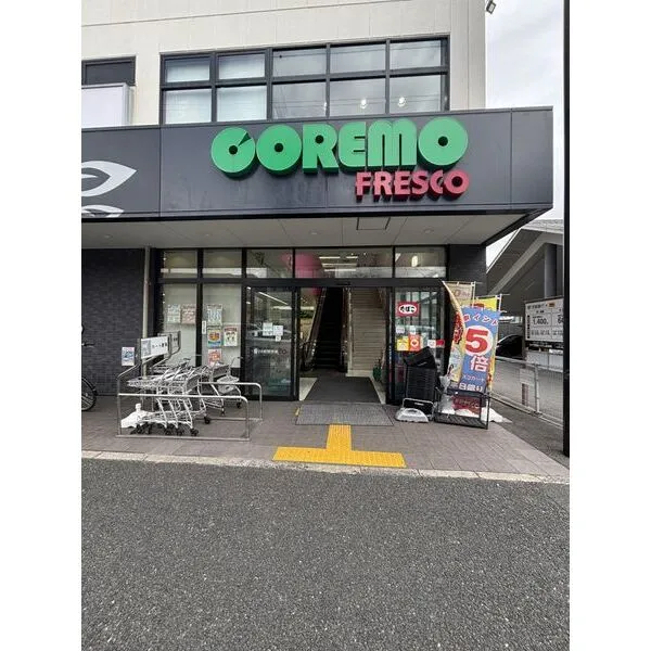 京都市下京区梅小路東町 その他画像