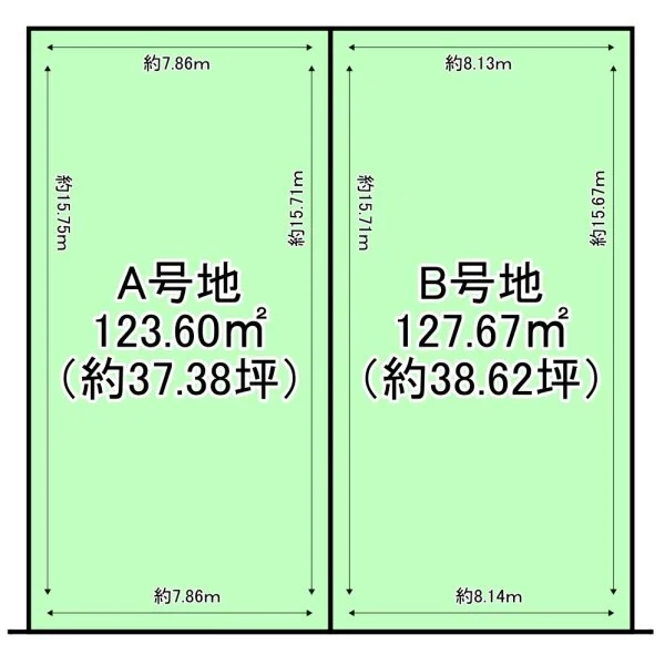 高槻市真上町５丁目 外観