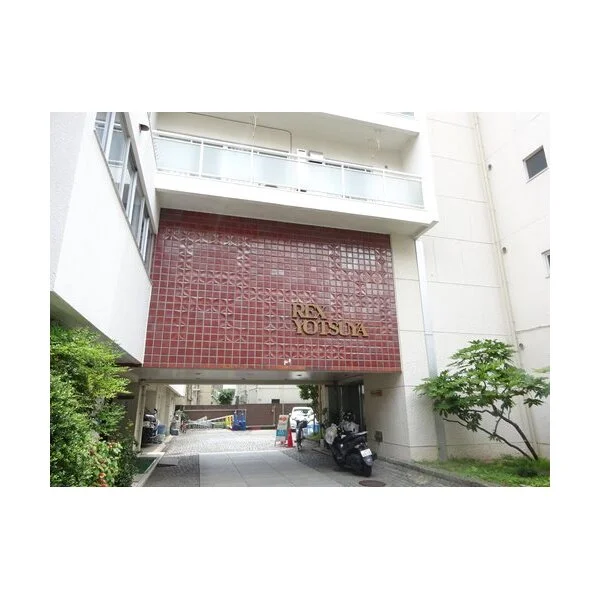 レックス四谷マンション 外観