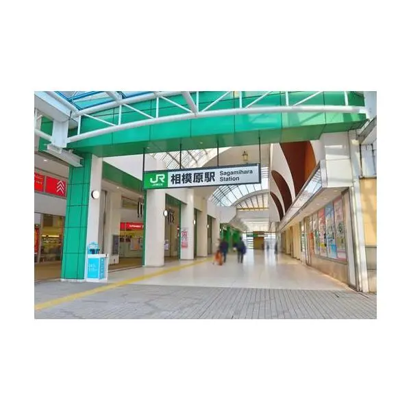 相模原市中央区清新２丁目 その他画像