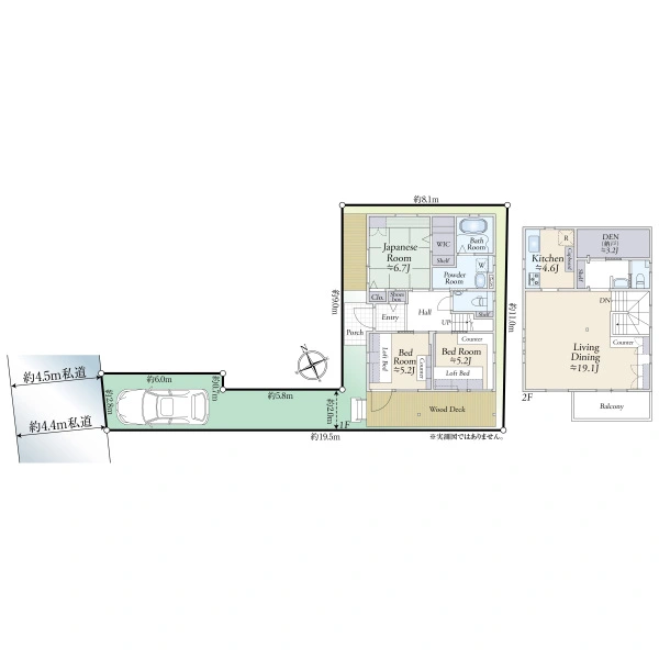 品川区西大井４丁目 間取図