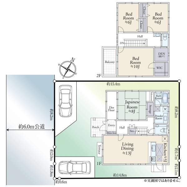 八幡市欽明台中央 間取図