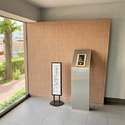 キャニオングランデ見次公園 その他画像