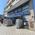 鎌倉市雪ノ下４丁目 ハックドラック鎌倉店（ドラッグストア）まで約1420m（徒歩18分）