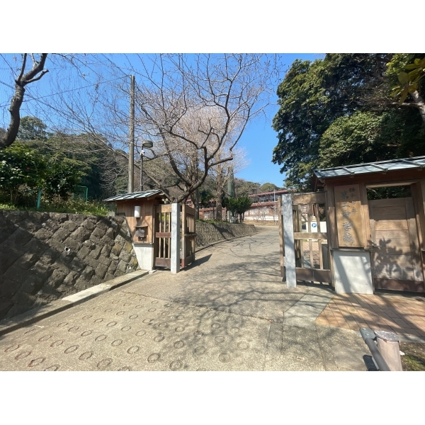 鎌倉市雪ノ下４丁目 鎌倉市立第二中学校（中学校）まで約1010m（徒歩13分）