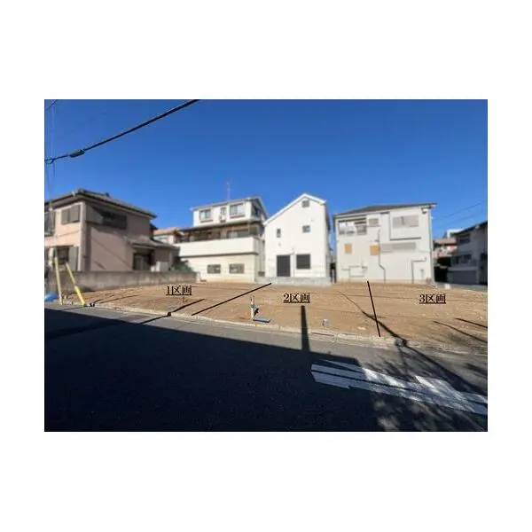 練馬区谷原４丁目 その他画像