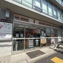 Ｄ’グランセ世田谷砧 セブンイレブン世田谷砧3丁目店（コンビニ）まで約710m（徒歩9分）