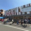 Ｄ’グランセ世田谷砧 オオゼキ砧店（スーパー）まで約490m（徒歩7分）
