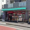 Ｄ’グランセ世田谷砧 まいばすけっと砧6丁目店（スーパー）まで約520m（徒歩7分）