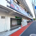 グレーシアガーデンたまプラーザ（Ｆ棟） マルエツ川崎宮前店まで290ｍ（徒歩4分）（スーパー）まで約290m（徒歩4分）