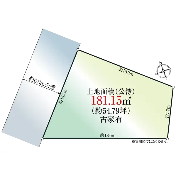 川崎市麻生区上麻生２丁目 間取図
