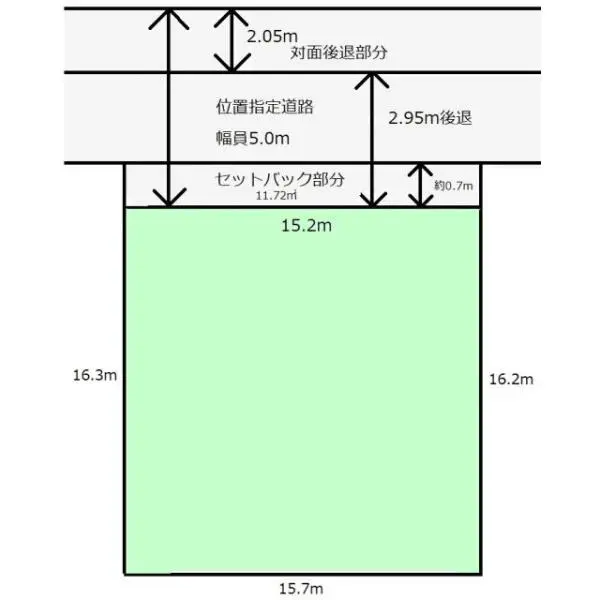 武蔵野市中町3丁目 間取図