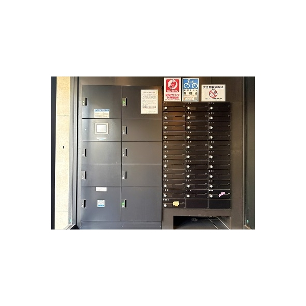 MAXIV横浜吉野町 その他画像