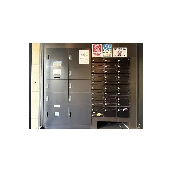 ＭＡＸＩＶ横浜吉野町 不在時に便利な宅配ボックス！