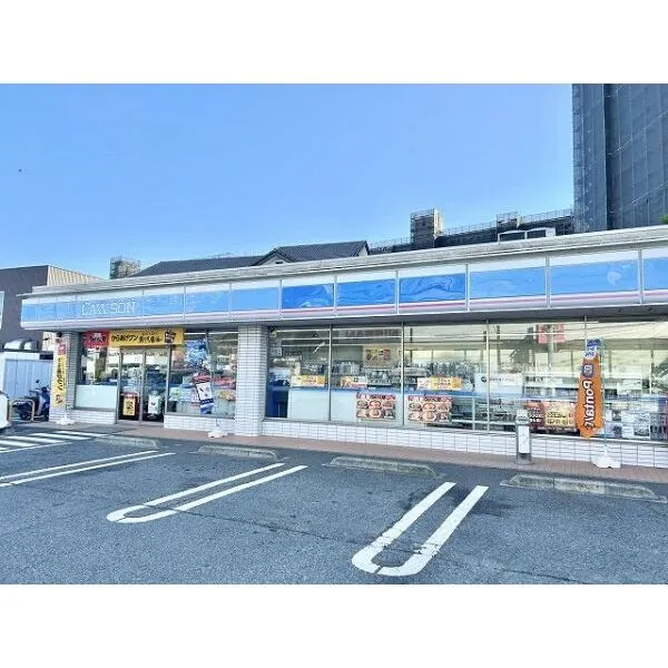 ベルパーク湘南茅ヶ崎D館 ローソン茅ヶ崎今宿店徒歩約2分(約110m)