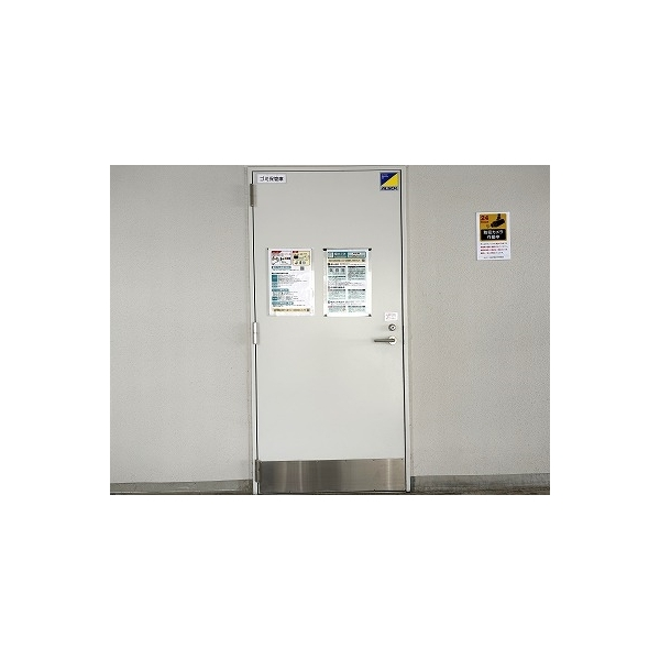 ＭＡＸＩＶ横浜伊勢佐木町 その他画像