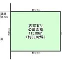 西宮市越水町 区画図
