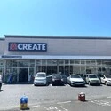 ライオンズマンション逗子披露山公園 クリエイトエスディー逗子久木店（ドラッグストア）まで約1030m（徒歩13分）