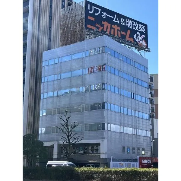 勢州館金山ビル その他画像