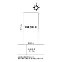 名古屋市中村区稲葉地町１丁目 区画図