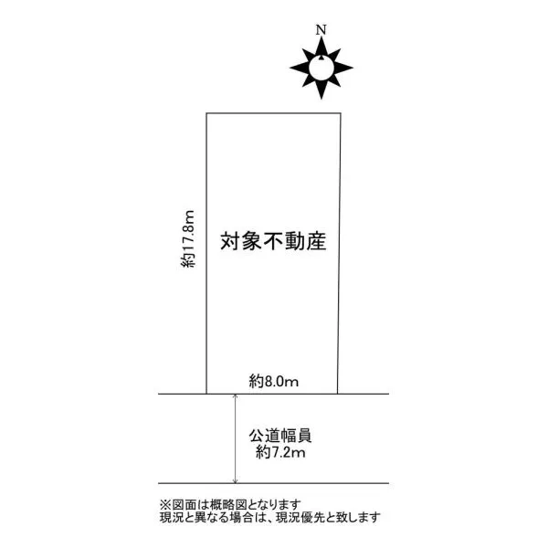名古屋市中村区稲葉地町１丁目 区画図